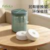 FaSoLa除湿桶氯化钙干燥剂防潮防霉包宿舍吸湿衣柜回南天吸潮神器 商品缩略图5