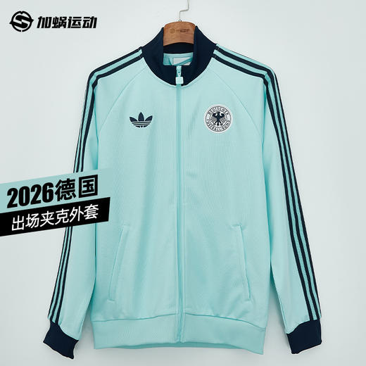 SFS正品 Adidas阿迪达斯2026世界杯德国队复古足球休闲文化高领夹克外套 JZ9340 商品图0