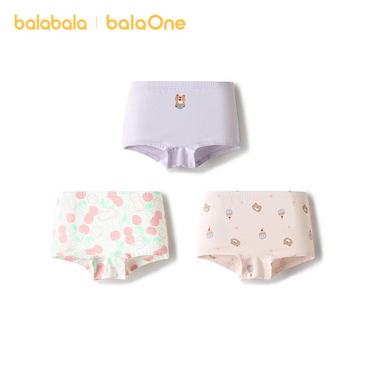 【miiiiichan IP】巴拉巴拉儿童内裤平角女四角短裤不夹PP三条装 商品图4