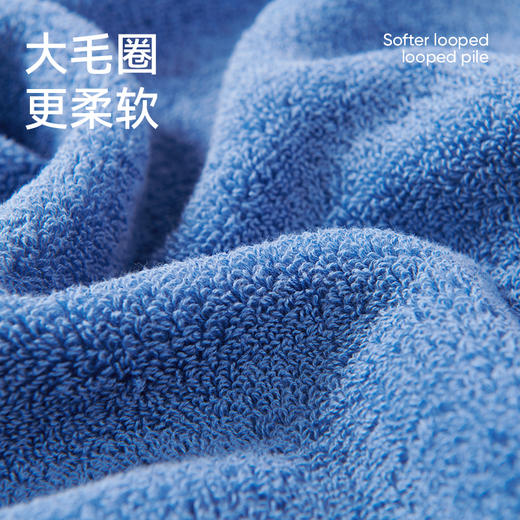 洁玉 塞尚印象新疆棉2条混色 DSJ4-030F 商品图4