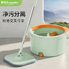美添乐 净污分离拖把奶绿（2布+清洁片） 6949555005921 商品缩略图3