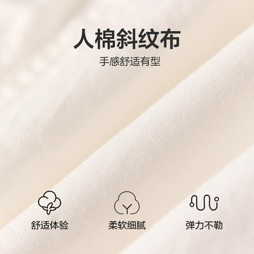 笛莎Deesha 2026年夏季新款中童女童休闲伞兵裤裤子  预售 预计4月6日发货 商品图3