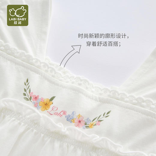 拉比童衣夏花漾短袖衣米白j6LZBC100418 商品图3