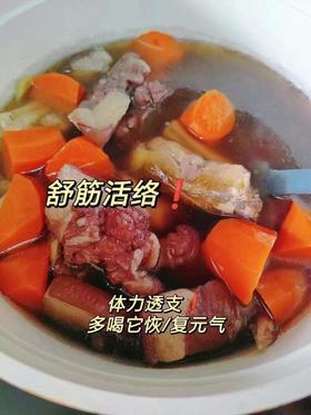 大补【龙鳗】土龙来了‼‼品质一级棒，量不多要的抓紧哦！！ 活冻