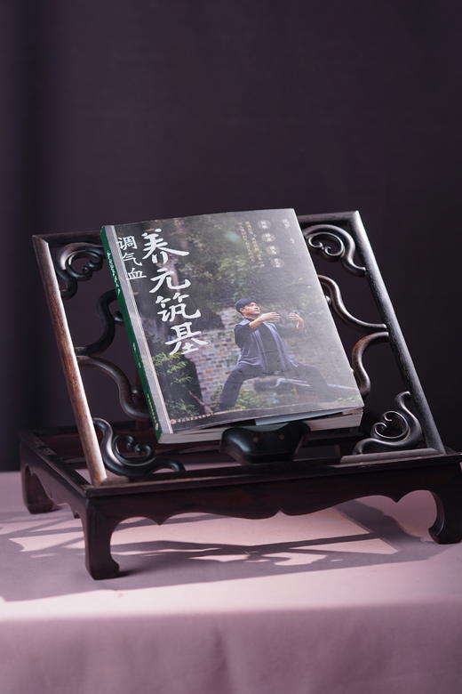 【小叶紫檀书架】高7cm 长31cm 宽31cm | 大梦香堂 商品图0