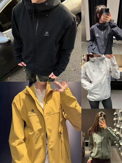 客供面料！高品质 凯L石软壳冲锋衣 男女同款！ 商品图0