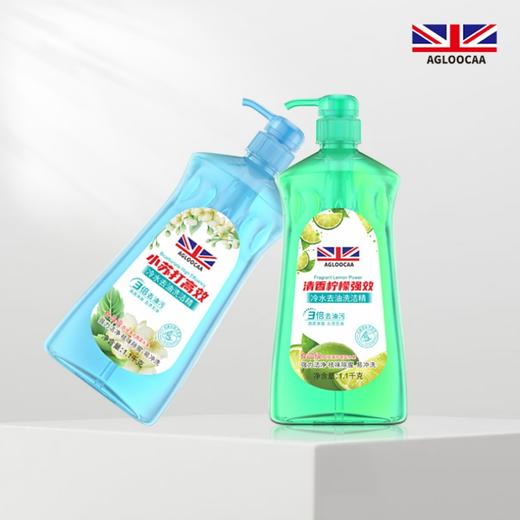 安爵露卡 AGLOOCAA安爵露卡小苏打强效冷水去油洗洁精1.1kg*2 5060849400800 商品图2