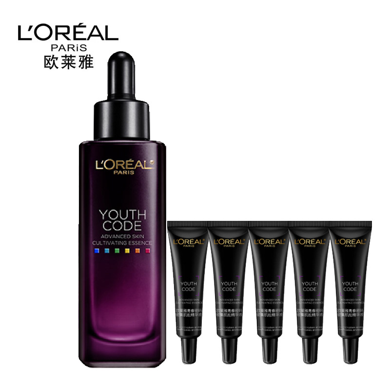 欧莱雅黑精华紧致抗老面部精华液75ml赠15ml*5