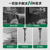 【货号07392】大扭力无刷锂电扳手15节电池架子工木工带敲击腰挂大功率扳手 商品缩略图4