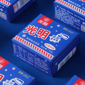 光明牌（Guang Ming Pai）白雪冰砖115g*8块 经典中砖奶砖香草味冰淇淋雪糕新老包装随机发 商品图1
