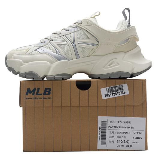 MLB 通用休闲鞋 3ARNP015N-50OWS 商品图2