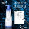 GreenKosy绿色溪谷 海盐净油丝滑洗发乳700ml 2025-OS6 商品缩略图3