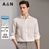 安东尼奥A&N 【棉+亚麻】春季新款男士长袖衬衫商务纯色亲肤老钱风通勤衬衣7243149 商品缩略图0