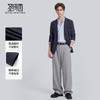 【不易变形】圣得西无缝休闲西装外套男2026新款春季商务修身上衣 商品缩略图3