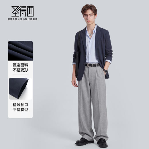 【不易变形】圣得西无缝休闲西装外套男2026新款春季商务修身上衣 商品图3