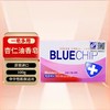 爱敬 BlueChip杏仁油香皂100g*5 WJH5712 商品缩略图2