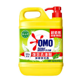 奥妙 黄桶洗洁精强效去油腻1.1kg AM972924