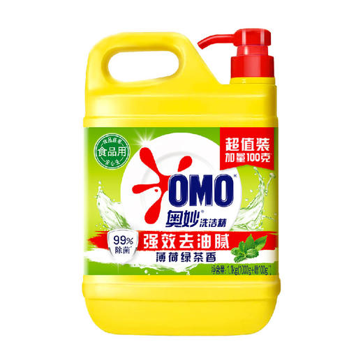 奥妙 黄桶洗洁精强效去油腻1.1kg AM972924 商品图0