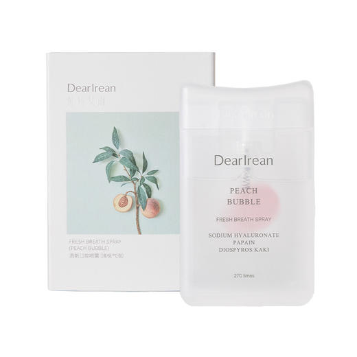 独特艾琳 清新口腔喷雾 17ml D245 商品图1