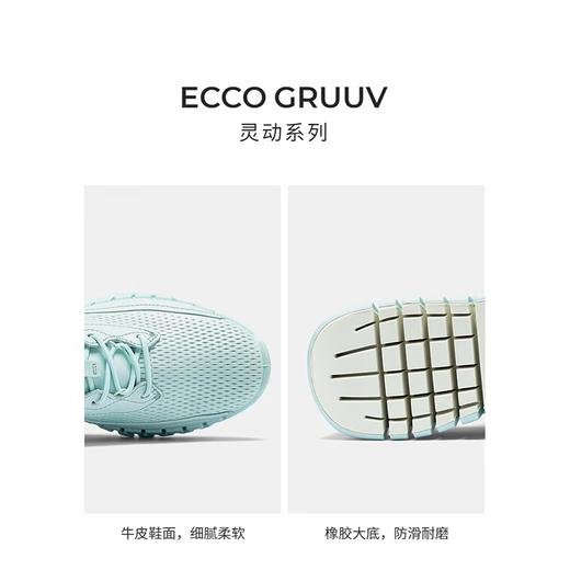 ECCO爱步 女式休闲鞋 21822352209 商品图3