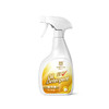 BESITING碧丝汀 强效油污净500ml 6976409160062 商品缩略图0