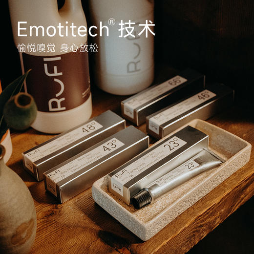 RUFI 丝绒香膏（格林德瓦暖冬）46℃ 9309002329111 商品图1