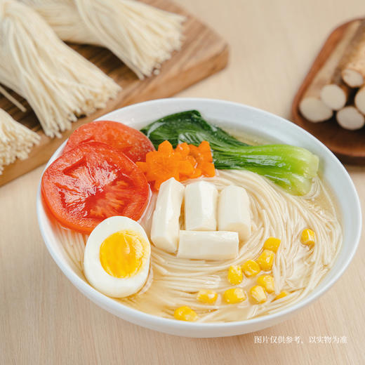 【食药同源配料干净温和滋养】甄选原料添加10%山药粉 三个樱桃山药面400g*4袋 商品图1