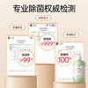 海肌兰 男女士内衣净西柚+樱花1120ml+110g 6975415471841-2 商品缩略图3