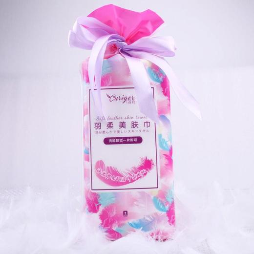 千羽格 羽柔美肤巾-糖果装*2 4897104150030 商品图3