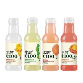 【BF】农夫山泉水溶c100果汁饮品445ml/瓶 血橙柠檬西柚