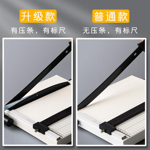 A4切纸刀手动迷你裁纸刀 切纸机 木质钢制照片闸刀 相片裁剪割纸刀 商品图3