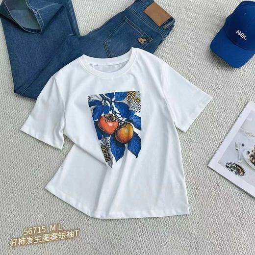 T56715#好柿发生图案T 商品图3