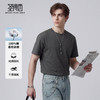 【100%棉】圣得西男士短袖t恤2026新款春季简约日常休闲圆领上衣 商品缩略图2