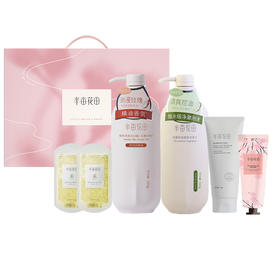 半亩花田 好事花生洗护套装ZY38 6978253220473