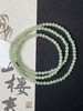 【快抱】【于田产和田玉于田料青白玉4mm项链】出证书，发货1~5天，48小时鉴赏期 商品缩略图1