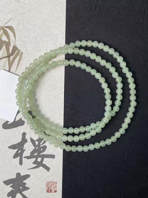 【快抱】【于田产和田玉于田料青白玉4mm项链】出证书，发货1~5天，48小时鉴赏期 商品图1