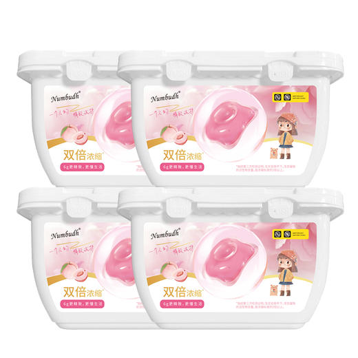 南堡 洗衣凝珠(蜜桃味)300g*4盒 5060524585419 商品图0