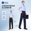 【女款未来弹垂感夏季行政通勤裤】凉爽高弹商务通勤西裤修身直筒长裤透气干爽空调裤 商品缩略图8