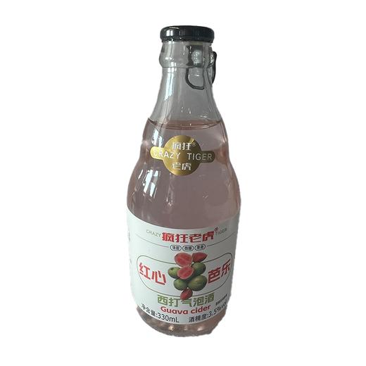 疯狂老虎330ml红心芭乐西打气泡酒 商品图0