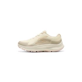 Skechers斯凯奇 女基础跑步鞋 128650-NAT