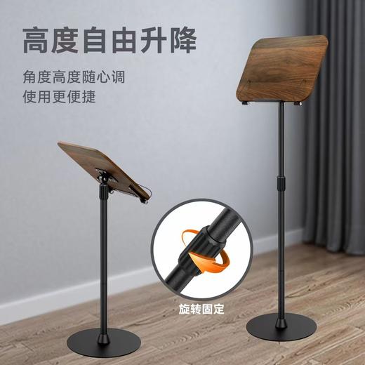 【爆款文创现货】多功能阅读架 阅读支架  书架 文创 新年礼物 广西师范大学出版社 商品图13