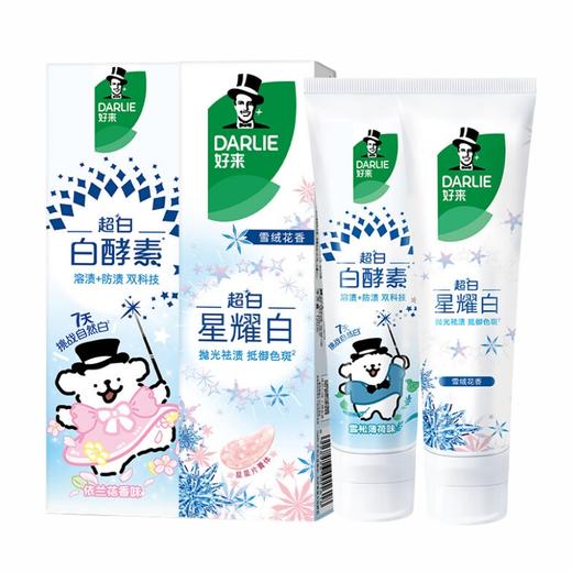 好来 白酵素牙膏(雪松120g+依兰120g) CR-120BJ02 商品图0