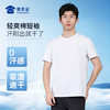 【轻爽棉吸湿速干短袖T恤】户外训练圆领短袖透气高弹休闲半袖T恤TZ607 商品缩略图4
