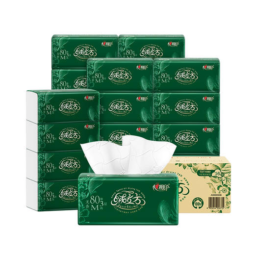 心相印 绒立方80抽16包三层塑装面巾纸（M码） 690324495673411 商品图0