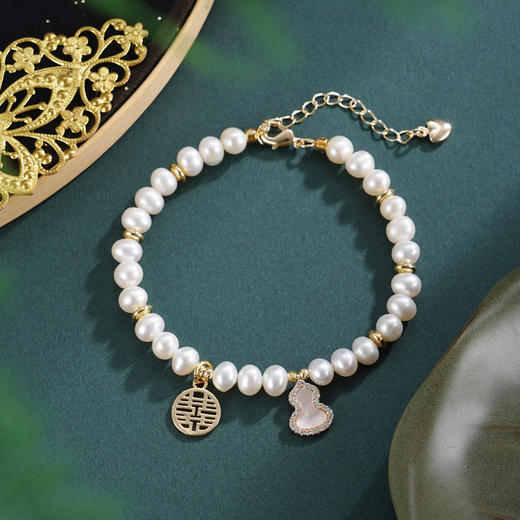 子佩集【福喜之遇】珍珠惜王妃手链【ZZSL020】5.5mm珠镀金喜葫芦2601 商品图0
