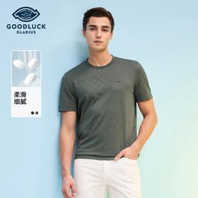 【桑蚕丝】德鲨军绿色短袖圆领T恤男2026夏新款休闲上衣打底衫男
