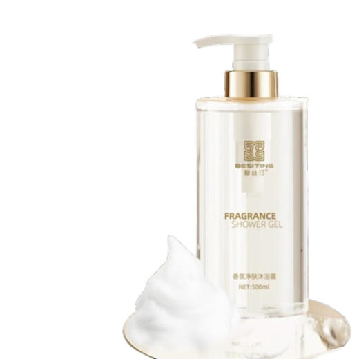 BESITING碧丝汀 高定香氛沐浴露500ml 6976409160093 商品图0