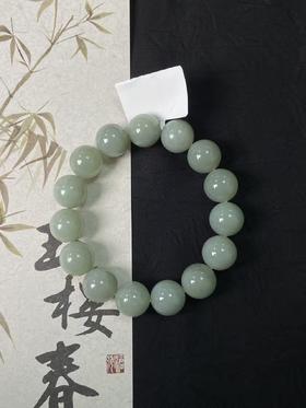 【快抱】【于田产和田玉于田料青白玉 14mm手串】出证书，发货1~5天，48小时鉴赏期