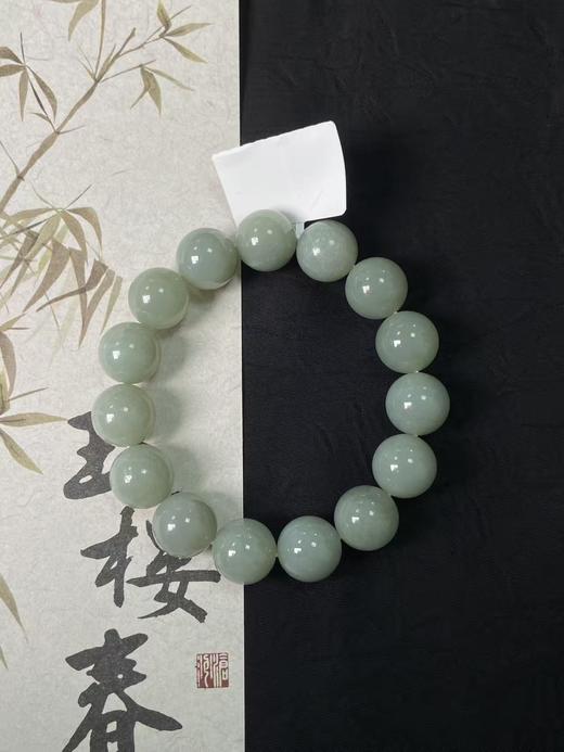 【快抱】【于田产和田玉于田料青白玉 14mm手串】出证书，发货1~5天，48小时鉴赏期 商品图0