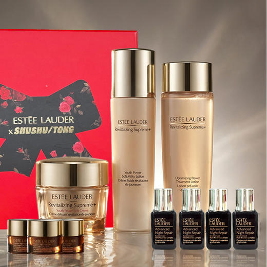 【雅诗兰黛 开运礼盒】超值性价比 情人节送礼必备 智妍水200ml智妍乳液100ml智妍面霜75ml特润精华15ml *4眼霜5ml *3 商品图1